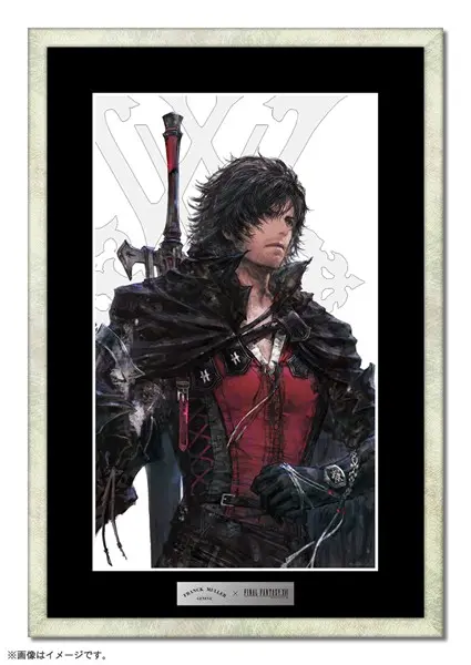 フランク ミュラー】世界で“1本”の超希少モデルも登場「ファイナル