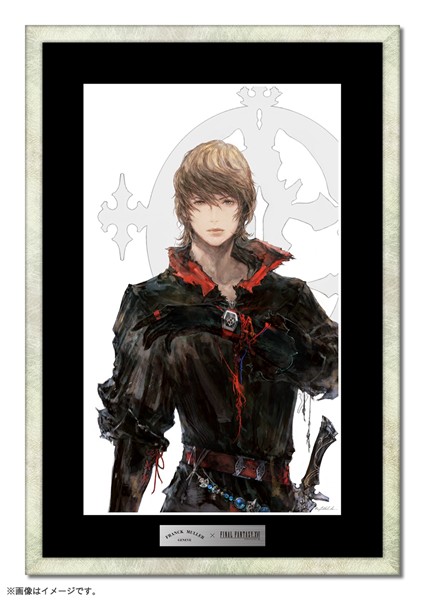 フランク ミュラー】世界で“1本”の超希少モデルも登場「ファイナル