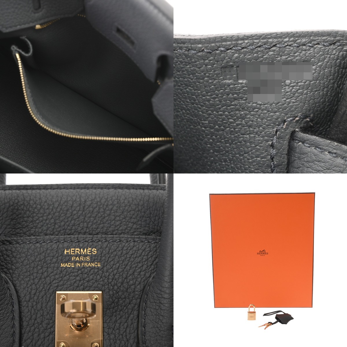 極美品】【激レア】エルメス 巾着袋 保存袋 限定 バッグ用 黒 極美品