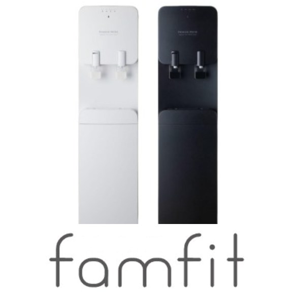 速報】プレミアムウォーターからfamfit 2 新登場！天然水ウォーター