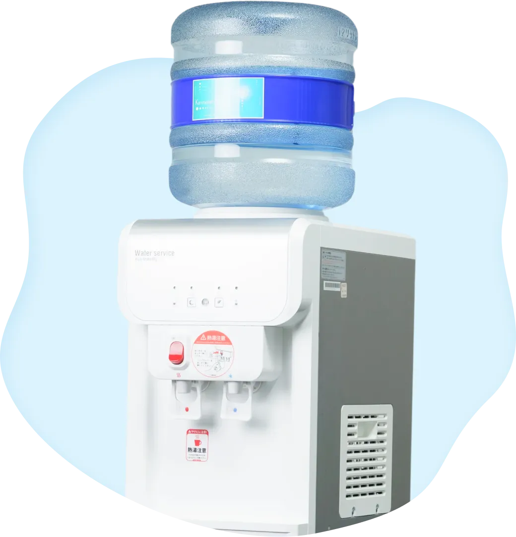 天然水ボトルウォーターサーバー｜天然水・浄水型ウォーターサーバーは