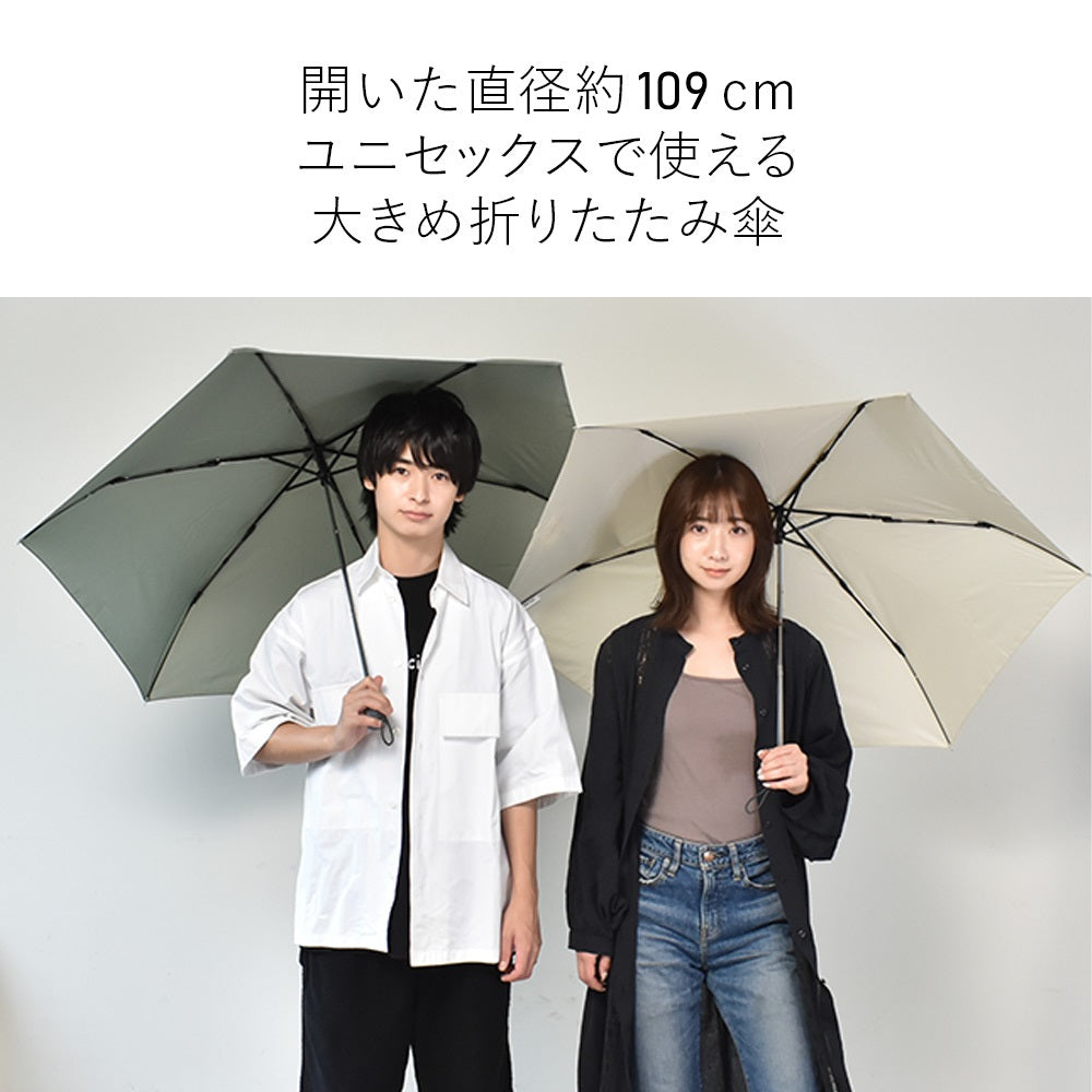 ビッグサイズ三つ折 60cm