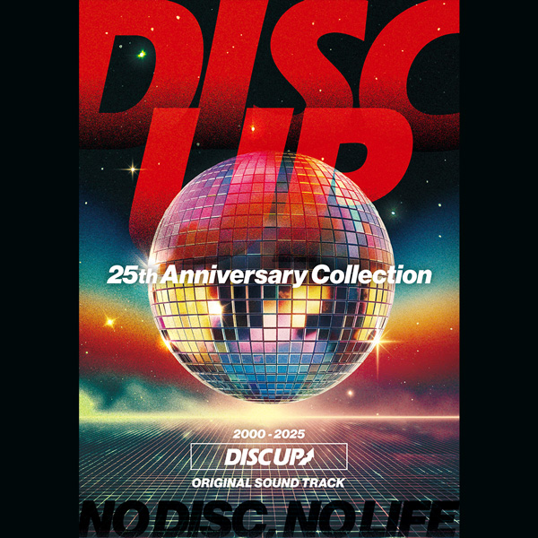 DISC UP 25th Anniversary Collection