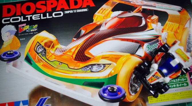 ミニ四駆 ディオスパーダ コルテッロ クリヤーレッド 値下げ不可 ミニ