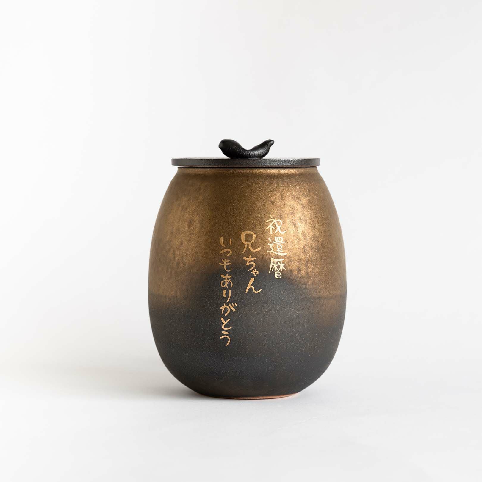 000000001301-05.jpg?size=xl&w=