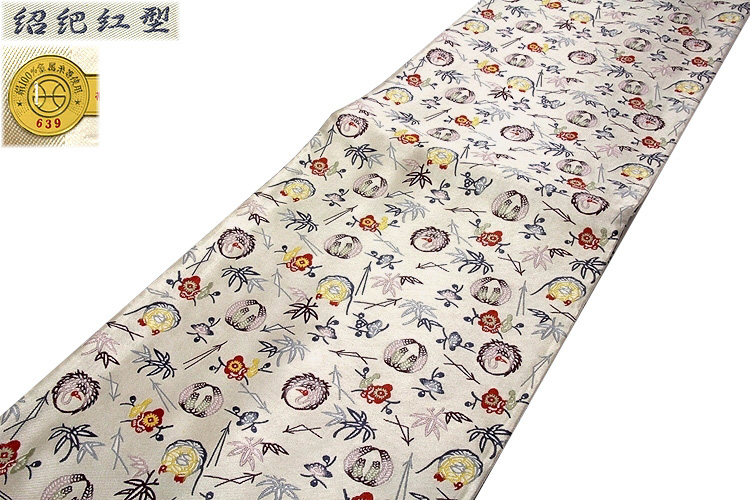 京都西陣織：(有)山田幸謹製」 薄グレー色系 紹巴紅型 正絹 袋帯