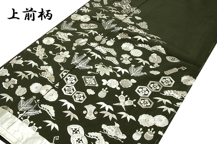 訳あり】「中国伝統工芸：蘇州刺繍」 銀彩加工 宝尽くし 正絹 色留袖