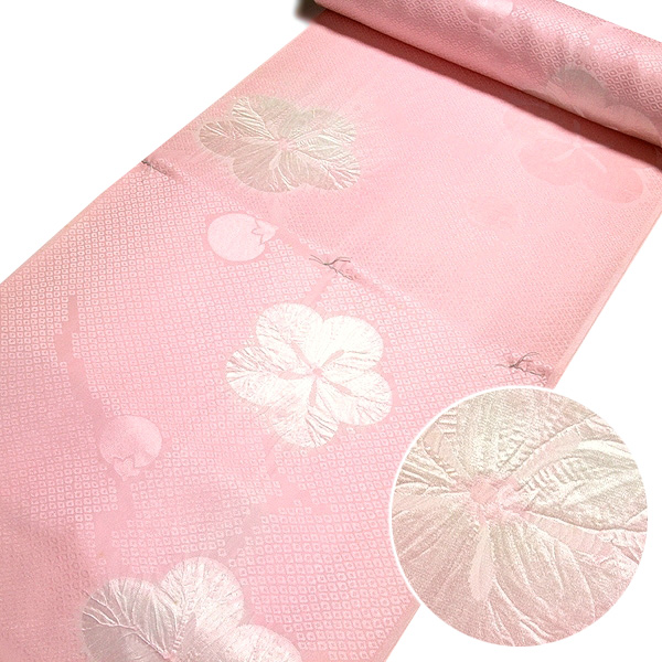 訳あり】伝統工芸 絞り入り 正絹 長襦袢 反物 付下げ 訪問着 色無地などに