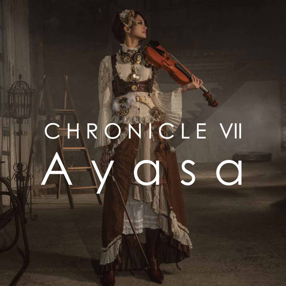 Ayasa/CHRONICLE Ⅶ | ワードレコーズ・ダイレクト