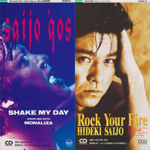 HIDEKI UNFORGETTABLE | ワードレコーズ・ダイレクト