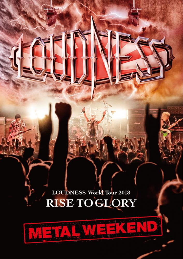 ワードレコーズ・ダイレクト / LOUDNESS World Tour 2018 RISE TO