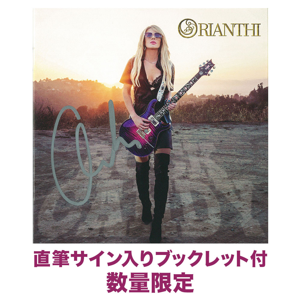 ワードレコーズ・ダイレクト / 【ロックTV!限定特典/お年玉セール