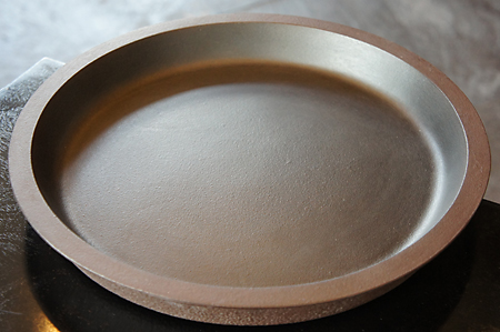 KIKUCHI HOJUDO WEB SHOP