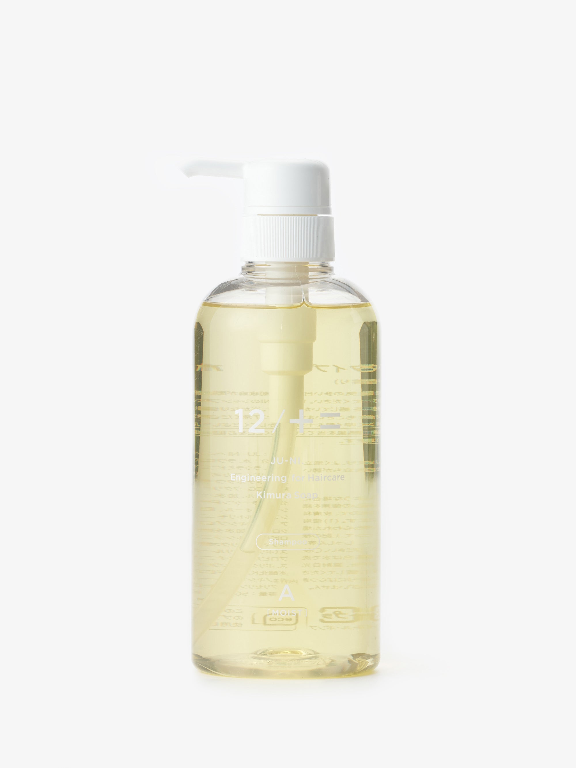 12/JU-NI シャンプー・コンディショナー TypeA(しっとりタイプ)｜木村石鹸