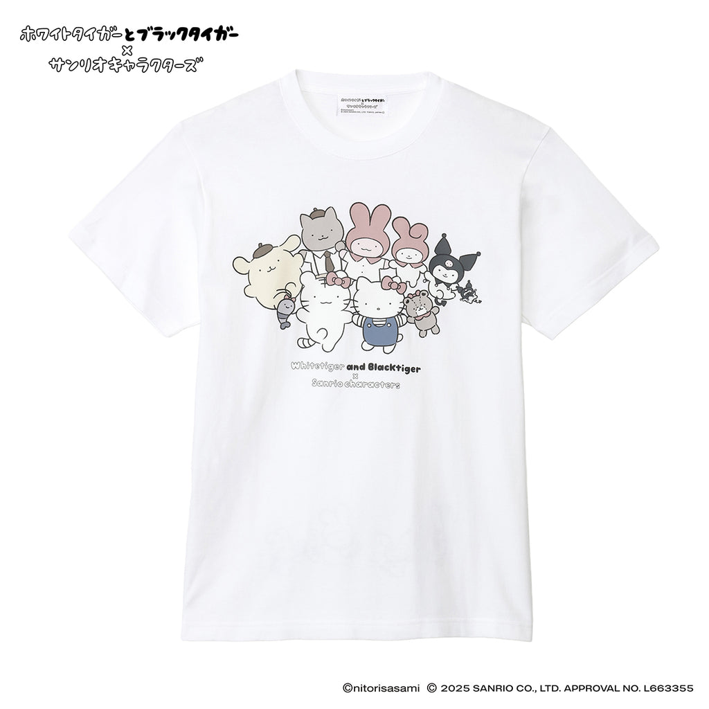 ホワイトタイガーとブラックタイガー×サンリオキャラクターズ Tシャツ
