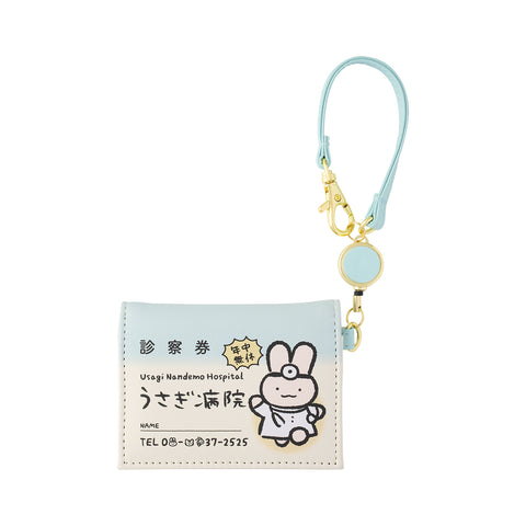 ホワイトタイガーとブラックタイガー うさぎ病院の診察券パスケース