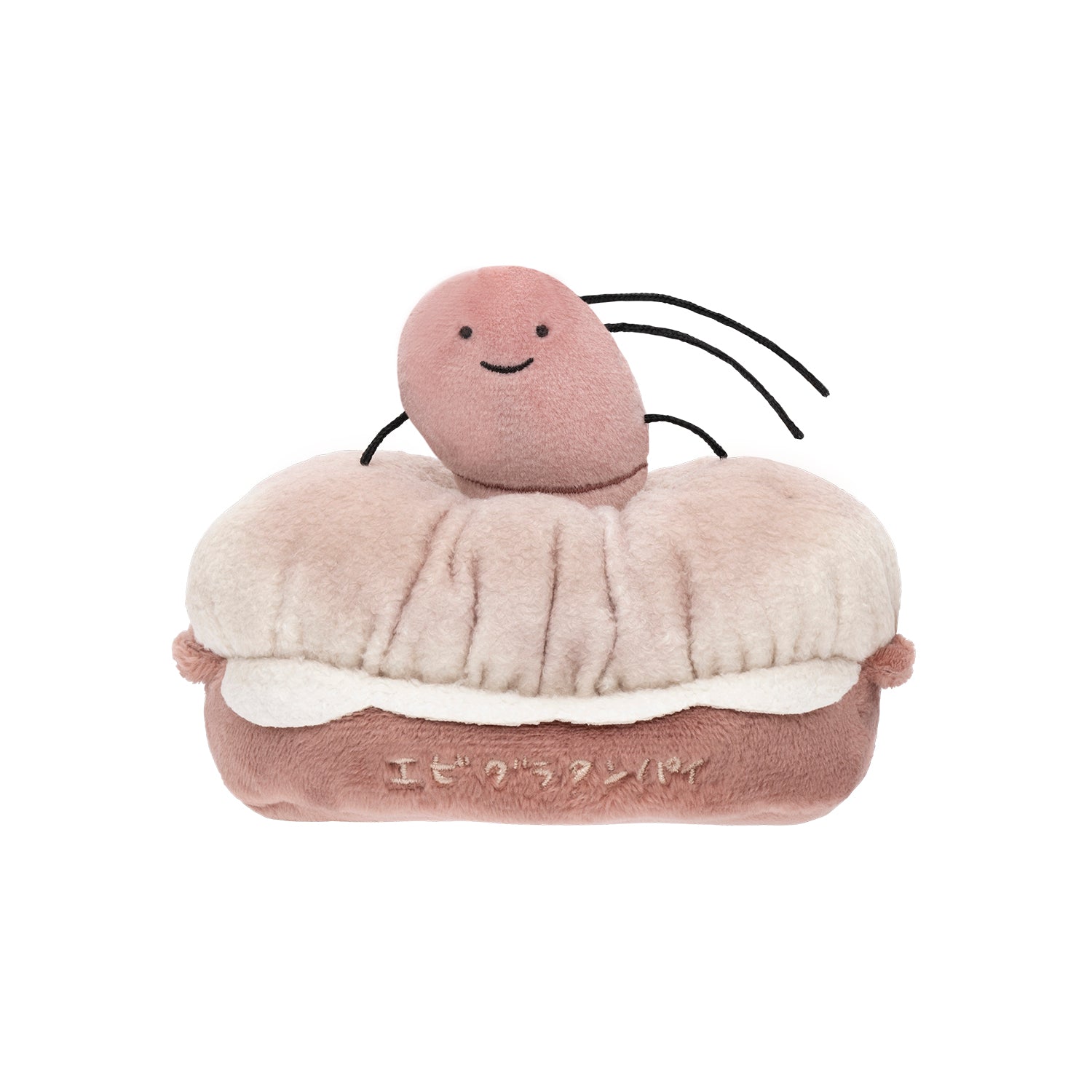 ホワイトタイガーとブラックタイガー エビグラタンパイなぬいぐるみ