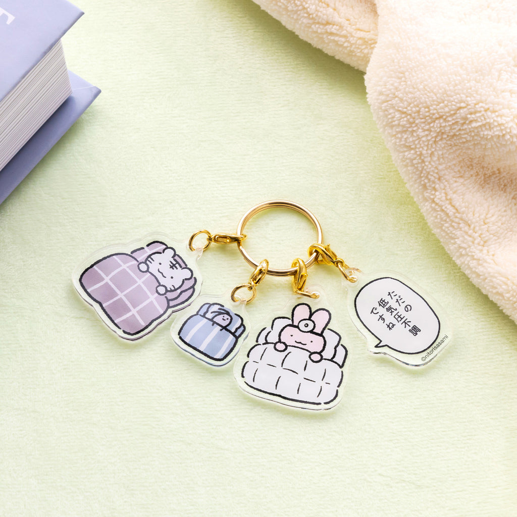 ホワイトタイガーとブラックタイガー 4連アクリルキーホルダー（低気圧