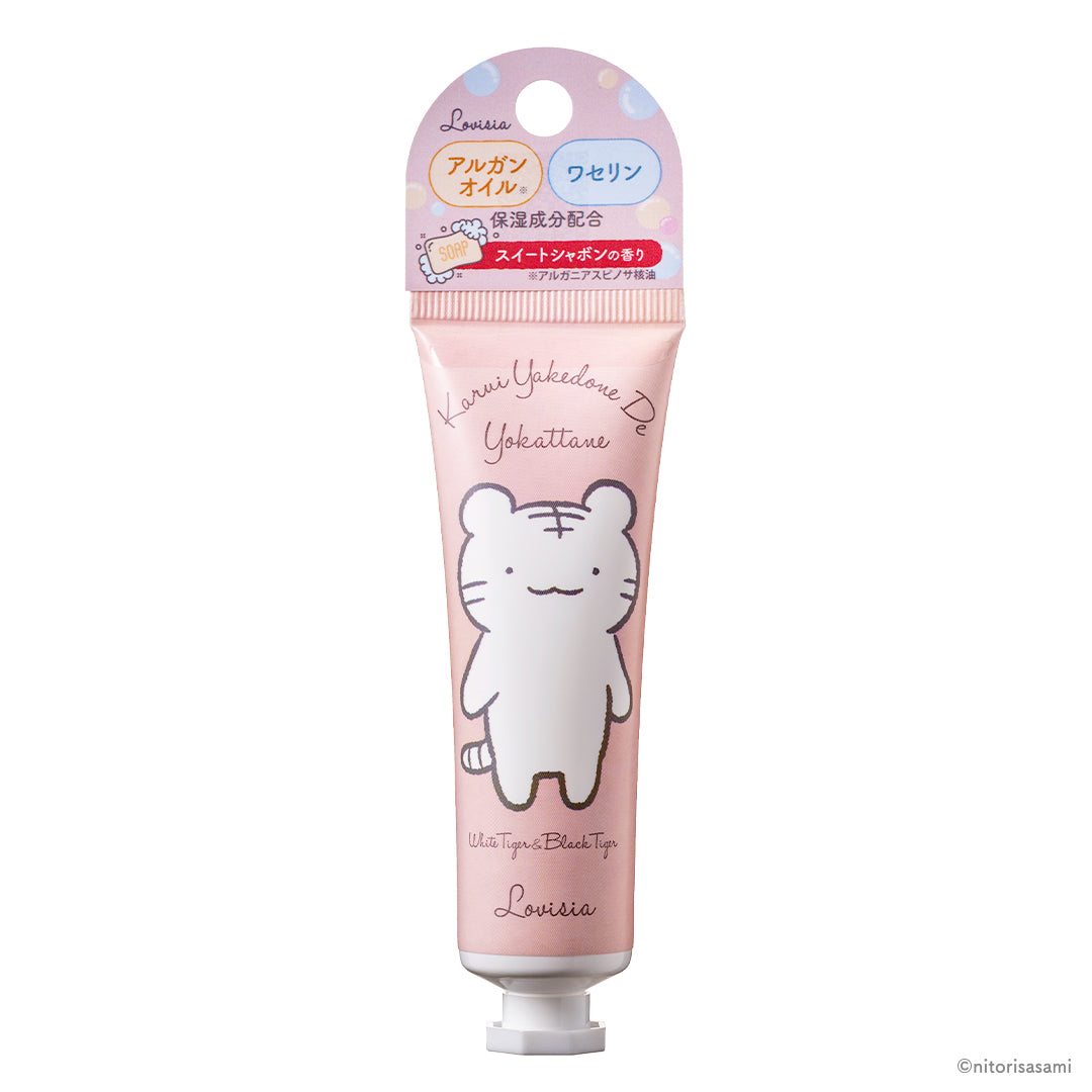 2_2_1762_c8b8ed39-e15d-4b04-