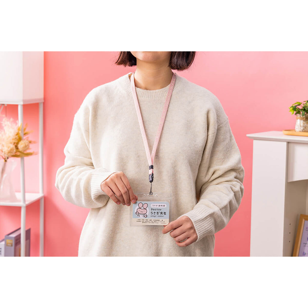 ホワイトタイガーとブラックタイガー うさぎ病院の名札ネック