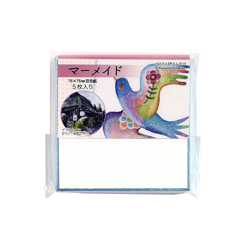 豆色紙 マーメイド 水色 5枚入り | 谷口松雄堂