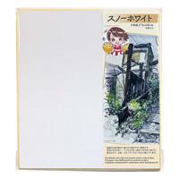 大色紙 スノーホワイト 銀 5枚入り | 谷口松雄堂