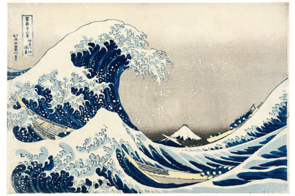 世界で2番目に有名な絵――葛飾北斎「冨嶽三十六景 神奈川沖浪裏