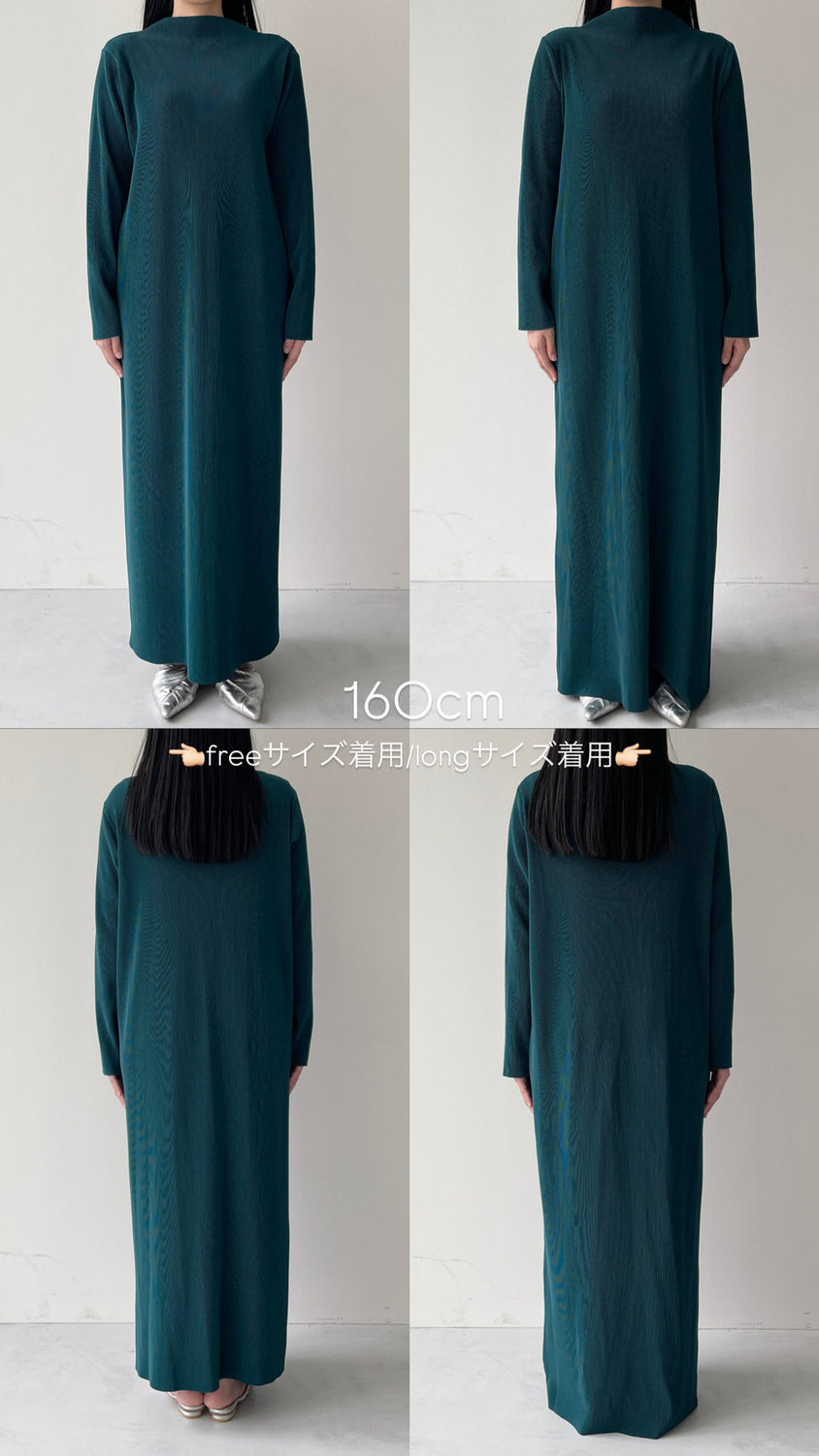 daily daily super stretch pleats one piece / ash gray [FREE or