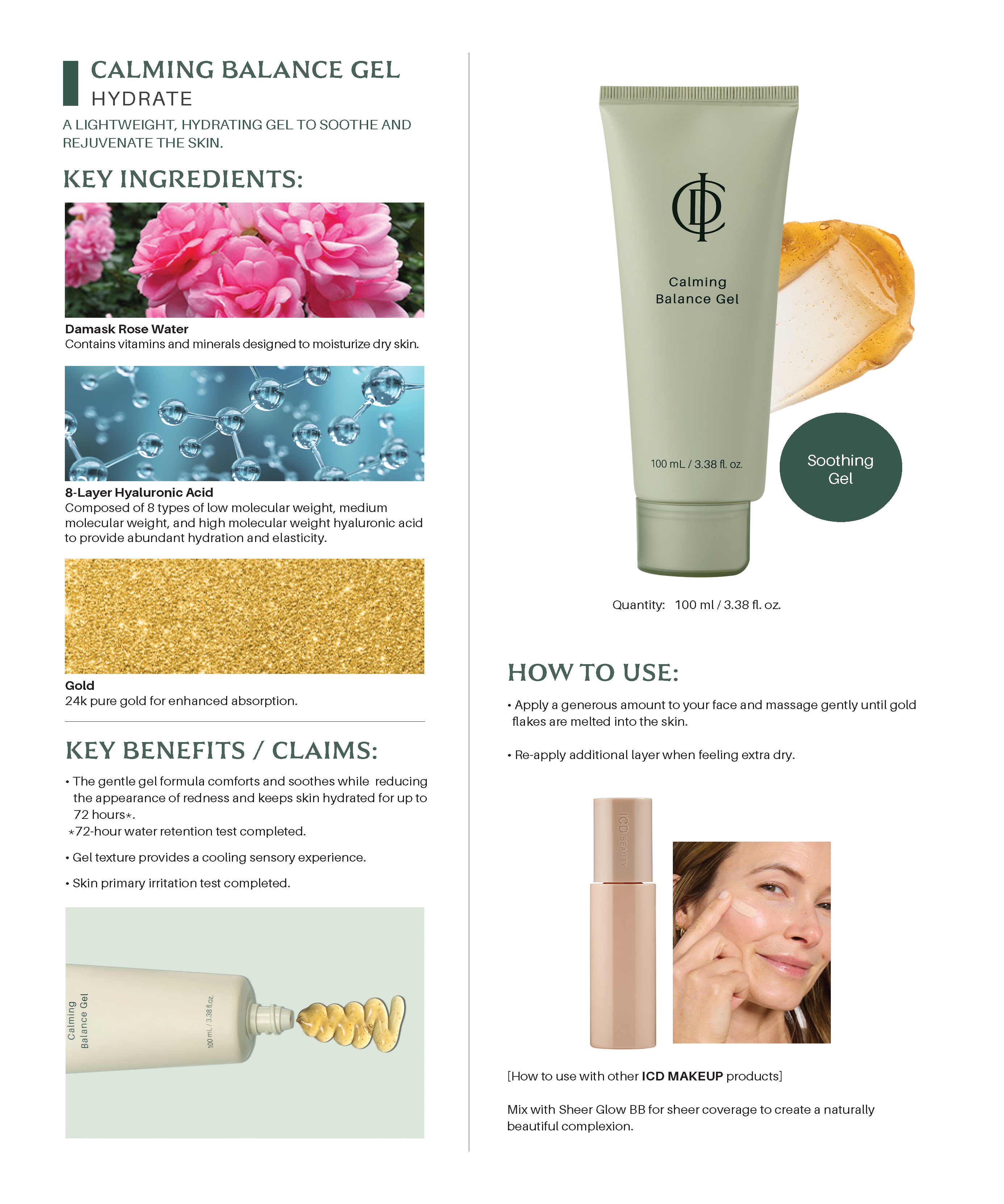 Incellderm ICD Calming Balance Gel - RIMAN KBeauty