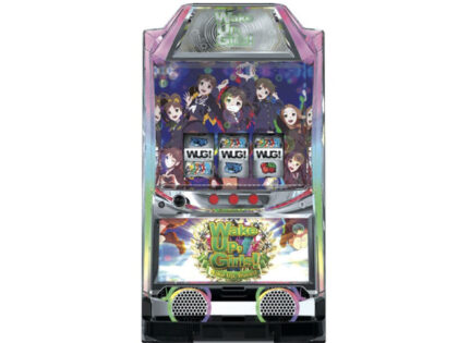 カルミナから次世代新筐体「ARENA」採用のパチスロAT機が登場