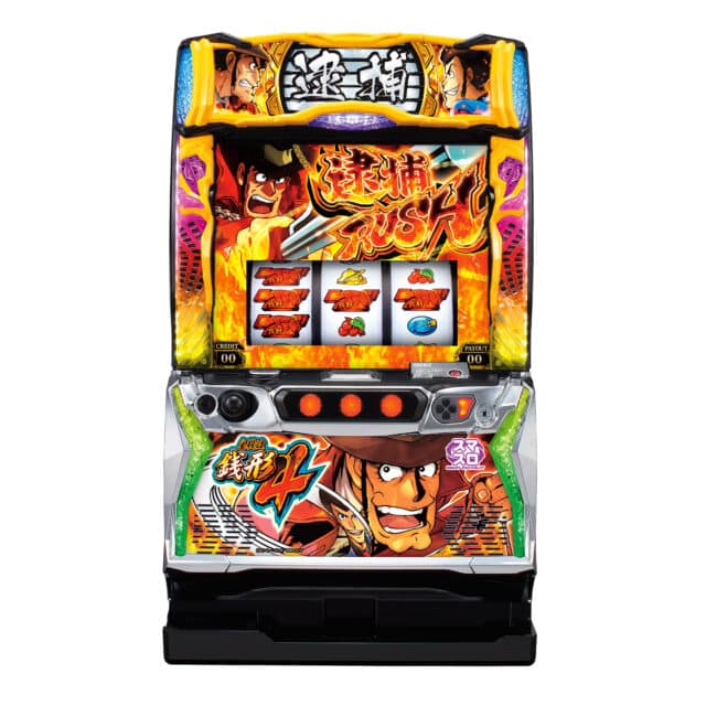 主役は銭形』シリーズ最新作がスマスロで登場！ - グリーンべると