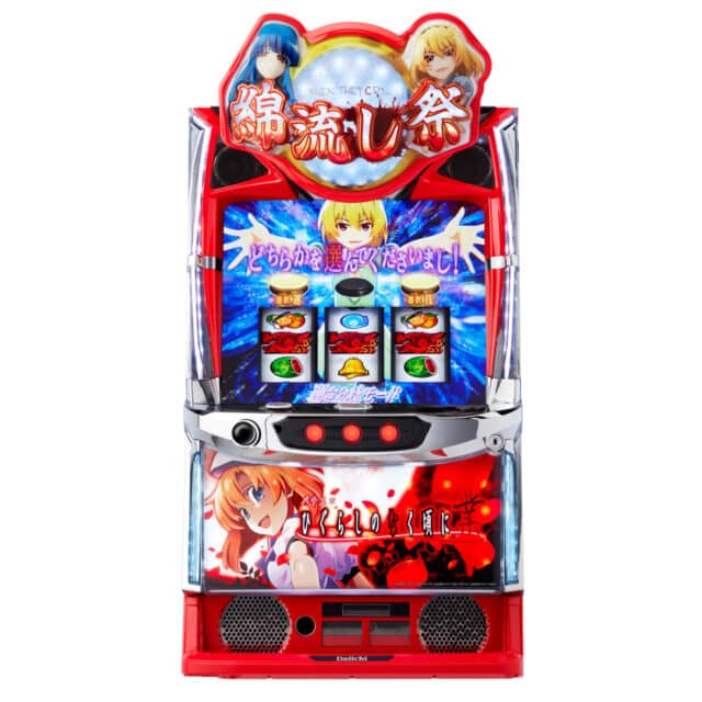 技術介入A＋ARTタイプのスマスロとなって登場 - グリーンべると