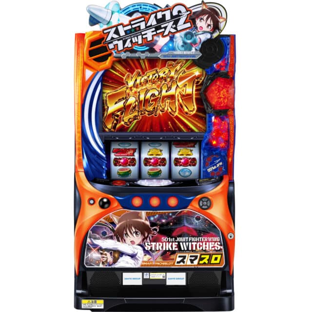 高純増7枚のATとドラマチックバトルが魅せる！スマスロ『Lストライク