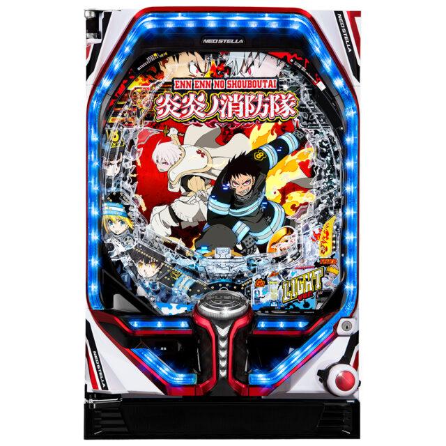 大当たり確率1/129.9の遊びやすい『Pフィーバー炎炎ノ消防隊Light ver