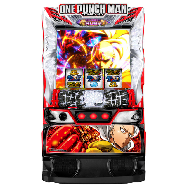 スマスロ『Lワンパンマン』、ニューギン直営店に10台先行導入