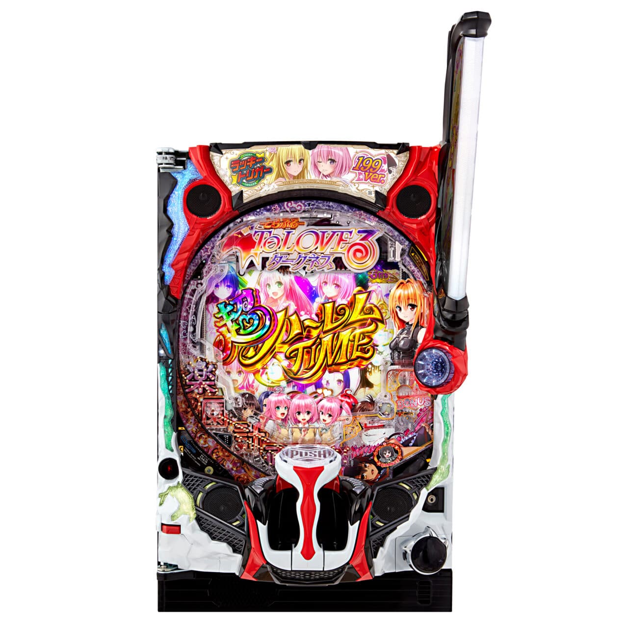 パチンコ新台】『To LOVEる ダークネス』に新スペック登場、89％継続の