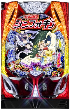 パチンコ新台】SANKYO、シリーズ最高のRUSH継続率を実現した『P