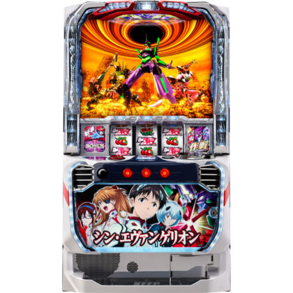 新台】「シン・エヴァンゲリオン劇場版」が初のパチスロ化！独自の