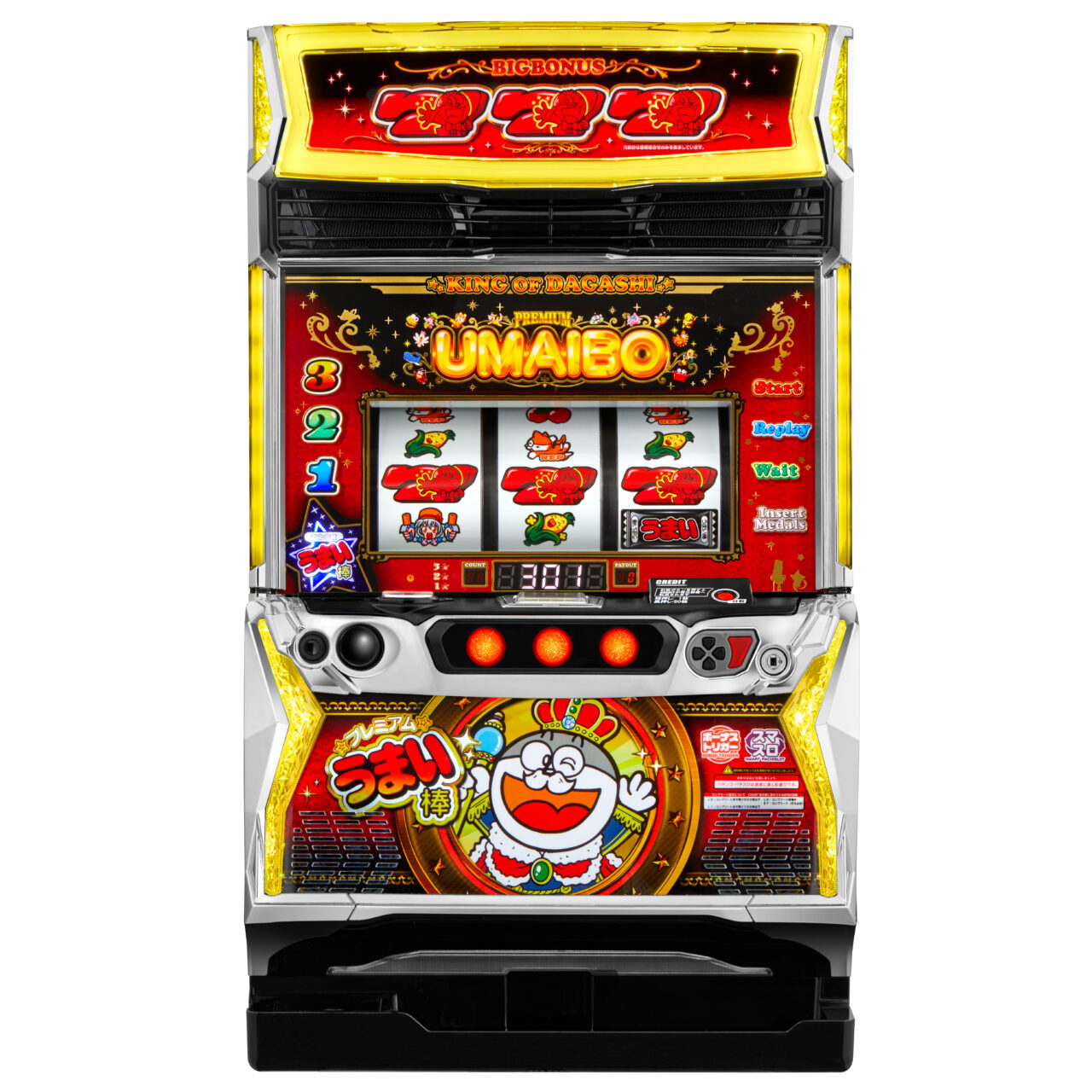 パチスロ新台】BIG＋BTで301枚ボーナスを実現！BT中のフリーズで476枚