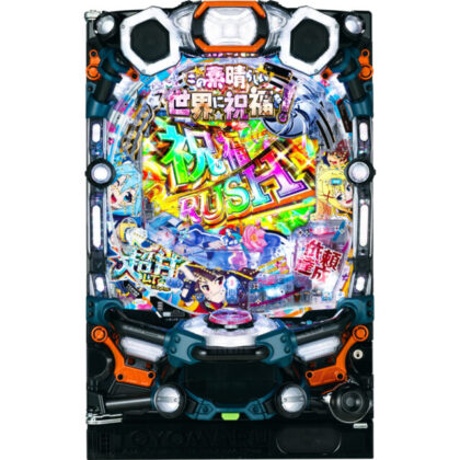 新台】『P【超甘LT】この素晴らしい世界に祝福を！最終クエスト1/49