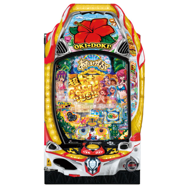 新台】直行型LT「GOLDEN 超ドキRUSH」搭載『P沖ドキ！ドキドキ弾丸