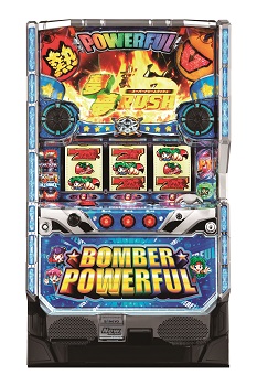 SANKYO初の6号機『ボンバーパワフル』 - グリーンべると（パチンコ