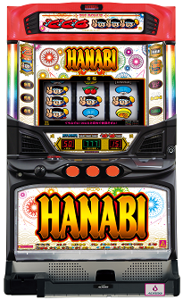 雰囲気一新！『ハナビ』に白が基調の新パネル - グリーンべると