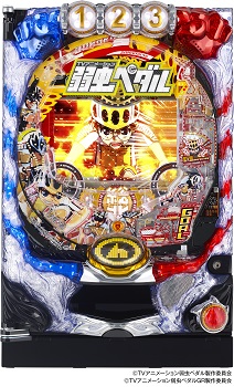 話題沸騰中の人気アニメがパチンコでも登場 - グリーンべると