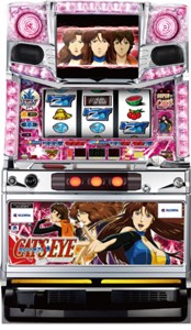 平和、豹変するART搭載『キャッツ・アイ』発表 - グリーンべると