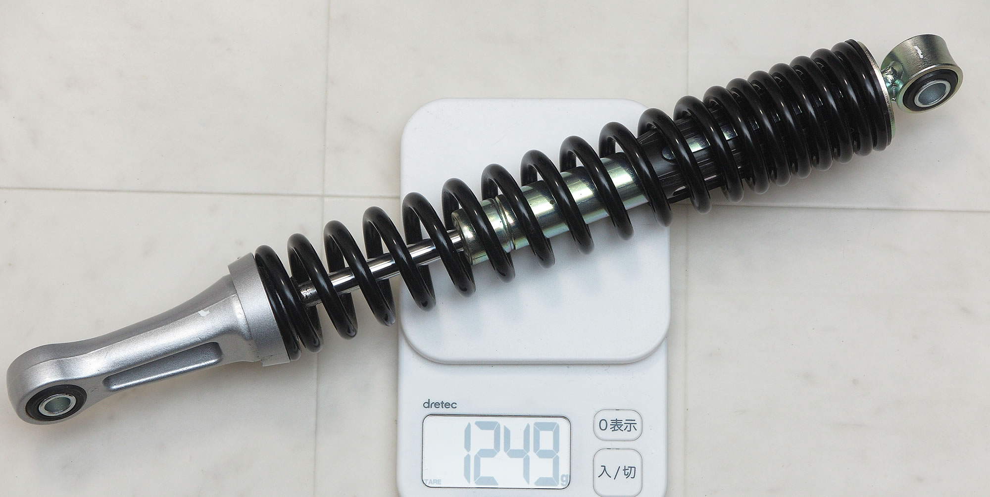 クロスカブ110(JA45) リアショック