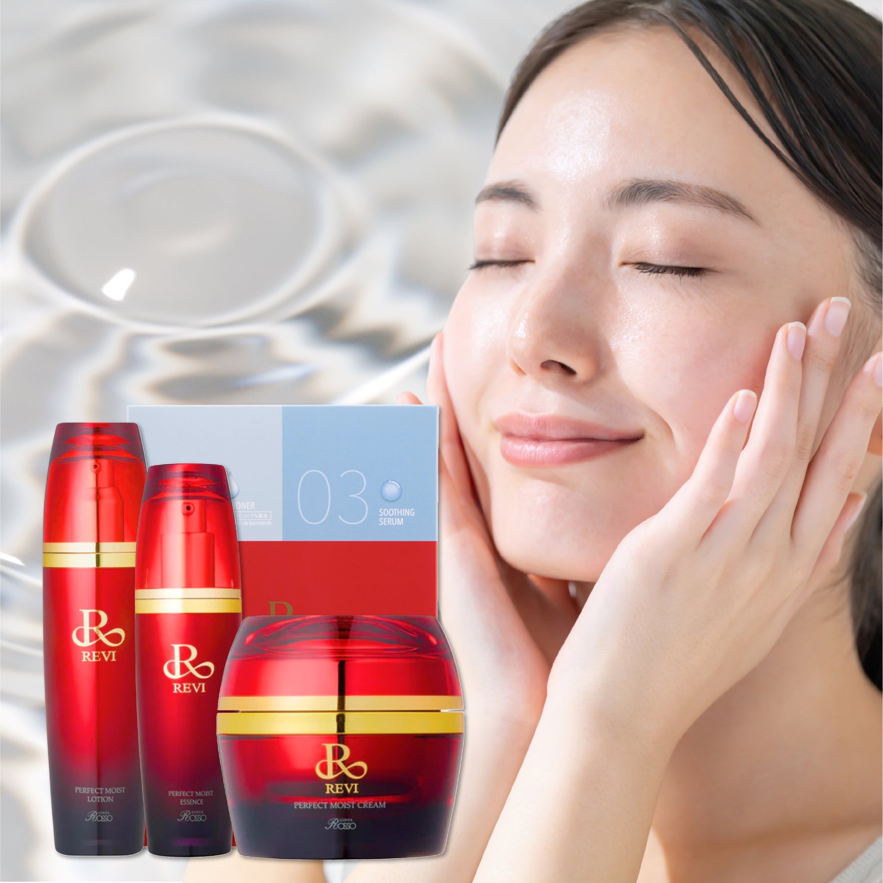 REVIパーフェクトスキンケア5点＋1点セット – REVI Online Shop