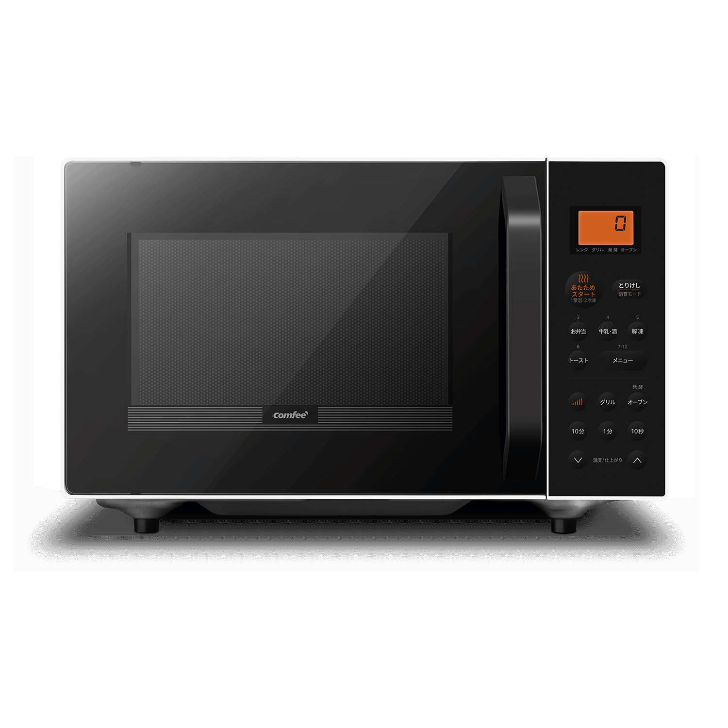 オーブンレンジ 16L-CFM-CT161