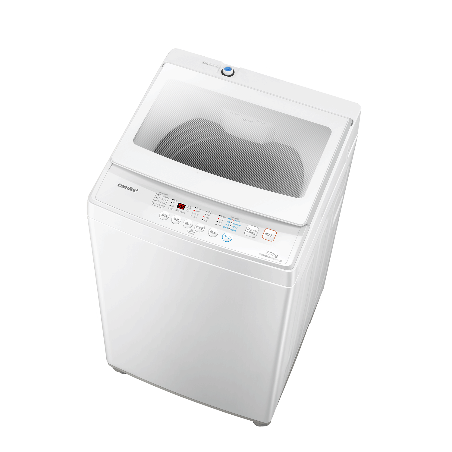 comfee' 7kg 全自动洗濯機