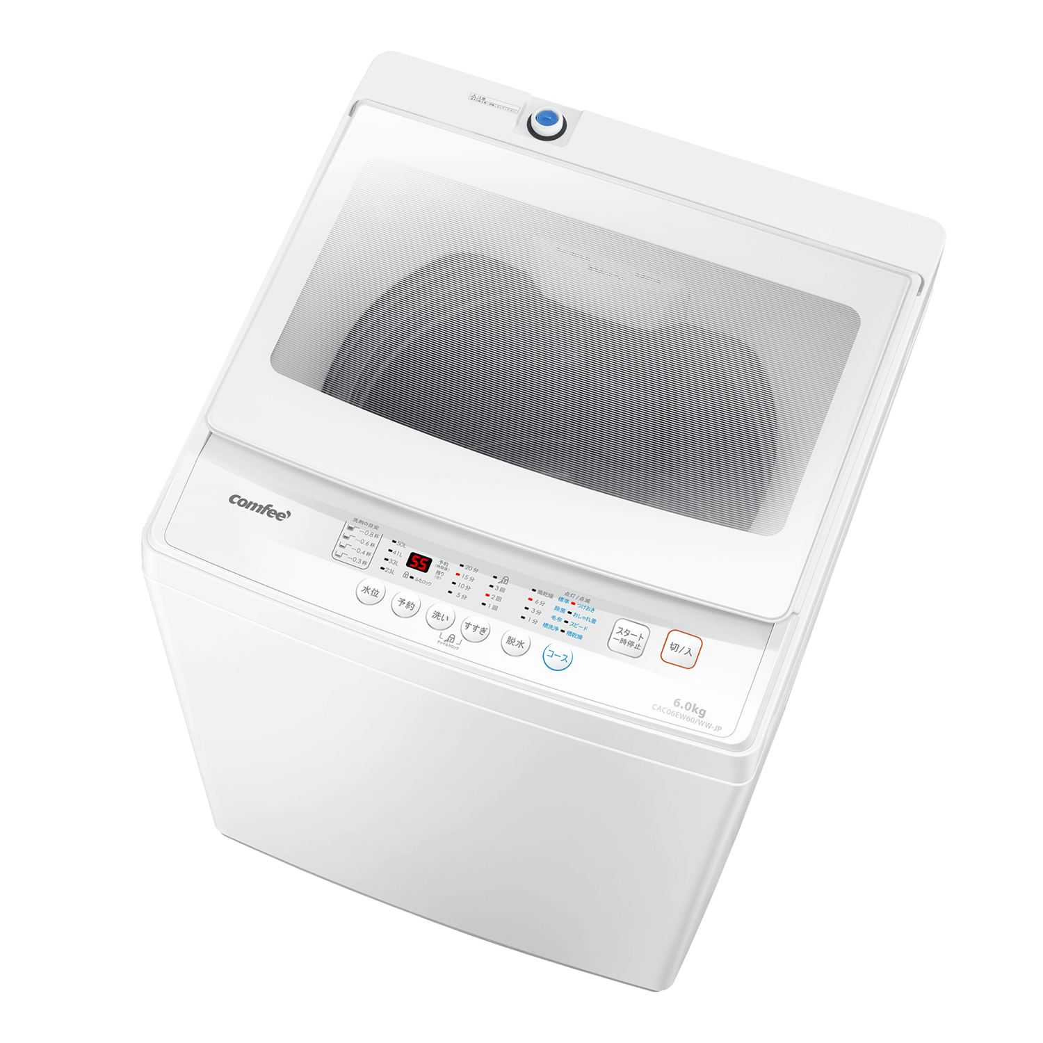 comfee' 6kg 全自动洗濯機